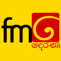 Sri Lanka radio station logo