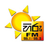 Sri Lanka radio station logo