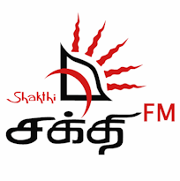 Sri Lanka radio station logo