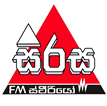 Sri Lanka radio station logo