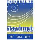 Sri Lanka radio station logo