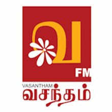 Sri Lanka radio station logo