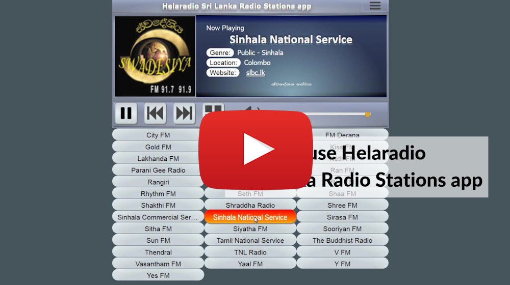 how to use sri lanka radio stations app